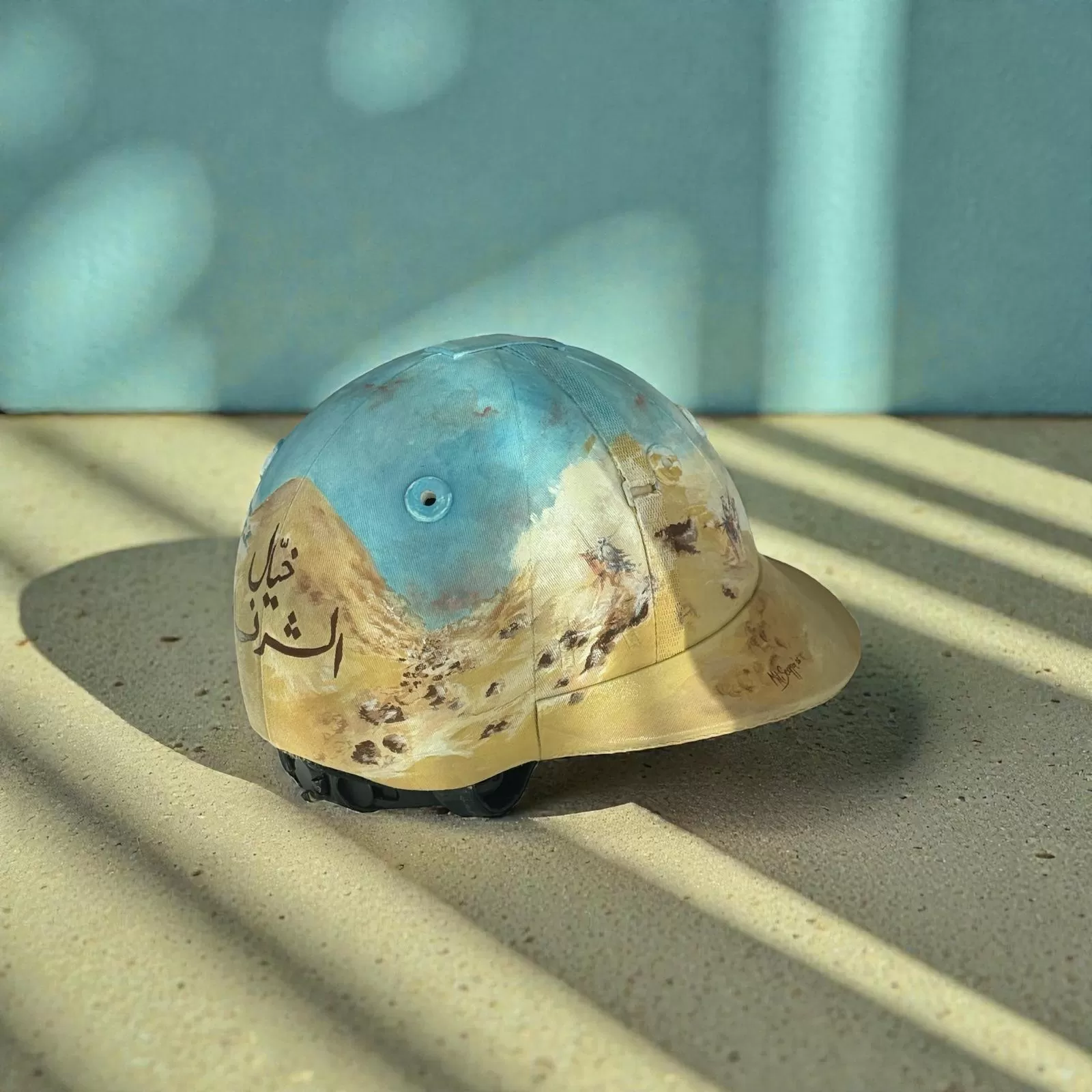 Bespoke Art Helmet Bespoke Art Helmet